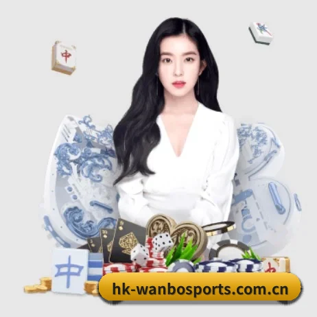 万博首页 APP 界面