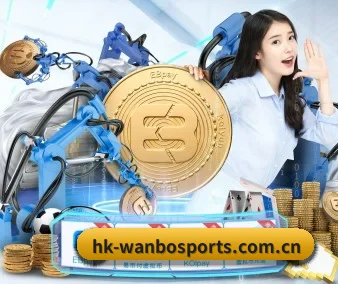 公司成立